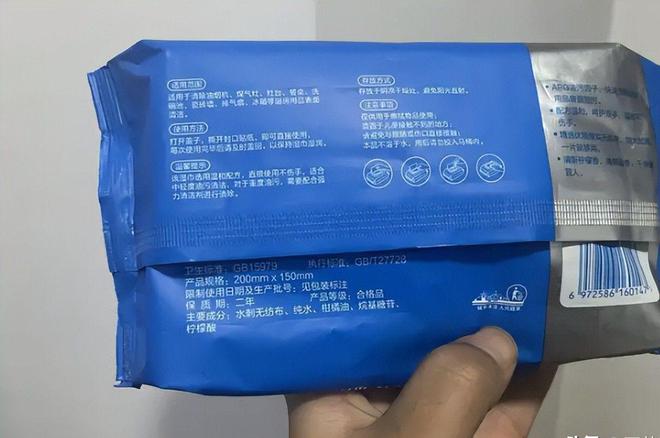 四款良心老国货包装丑但个个都有真本事麻将