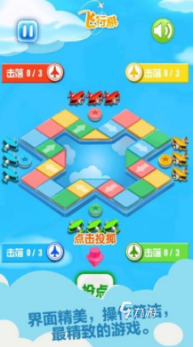游戏有哪些 2025必玩的儿童游戏大全PG麻将胡了2试玩适合小朋友一起玩的(图4)