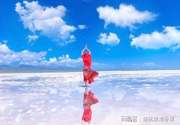 多少钱 6天青海游带孩子好玩的地方麻将胡了2试玩模拟器青海三日游需要(图4)