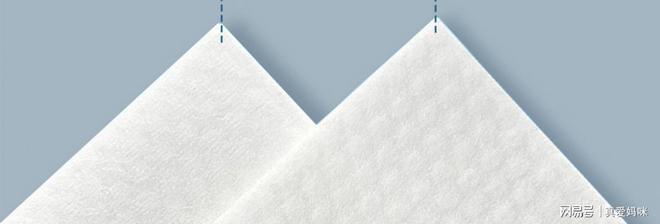 级｜真爱妈咪孕产妇卫生湿巾麻将胡了2试玩模拟器全新升(图6)