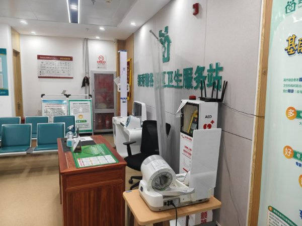 青敬老院、长友养（雅苑）24小时照护口碑