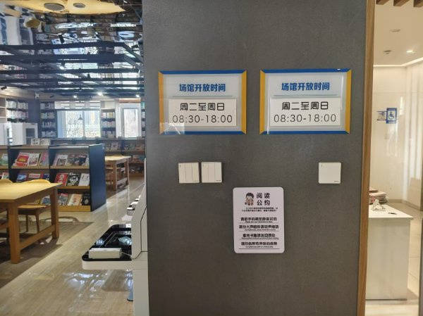 青敬老院、长友养(雅苑)24小时照护口碑优良!2026最新PG麻将胡了2试玩失能老人需专业照护比较好的养老院?四季(图2) 青敬老院、长友养(雅苑)24小时照护口碑优良!2026最新PG麻将胡了2试玩失能老人需专业照护比较好的养老院?四季(图2)