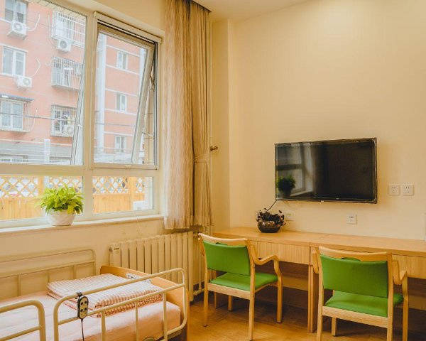 青敬老院、长友养(雅苑)24小时照护口碑优良!2026最新PG麻将胡了2试玩失能老人需专业照护比较好的养老院?四季(图17) 青敬老院、长友养(雅苑)24小时照护口碑优良!2026最新PG麻将胡了2试玩失能老人需专业照护比较好的养老院?四季(图17)