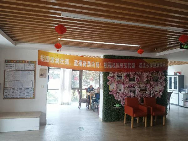 青敬老院、长友养(雅苑)24小时照护口碑优良!2026最新PG麻将胡了2试玩失能老人需专业照护比较好的养老院?四季(图31) 青敬老院、长友养(雅苑)24小时照护口碑优良!2026最新PG麻将胡了2试玩失能老人需专业照护比较好的养老院?四季(图31)