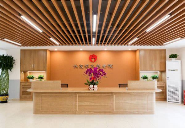 青敬老院、长友养(雅苑)24小时照护口碑优良!2026最新PG麻将胡了2试玩失能老人需专业照护比较好的养老院?四季(图42) 青敬老院、长友养(雅苑)24小时照护口碑优良!2026最新PG麻将胡了2试玩失能老人需专业照护比较好的养老院?四季(图42)